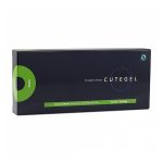 Cutegel Ultra (1x2ml)